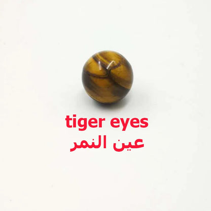Natural Gemstone Car Ornament Pendant – Rear View Mirror Decoration | Islamic Auto Interior Accessory | Arabic Gift Bracelet