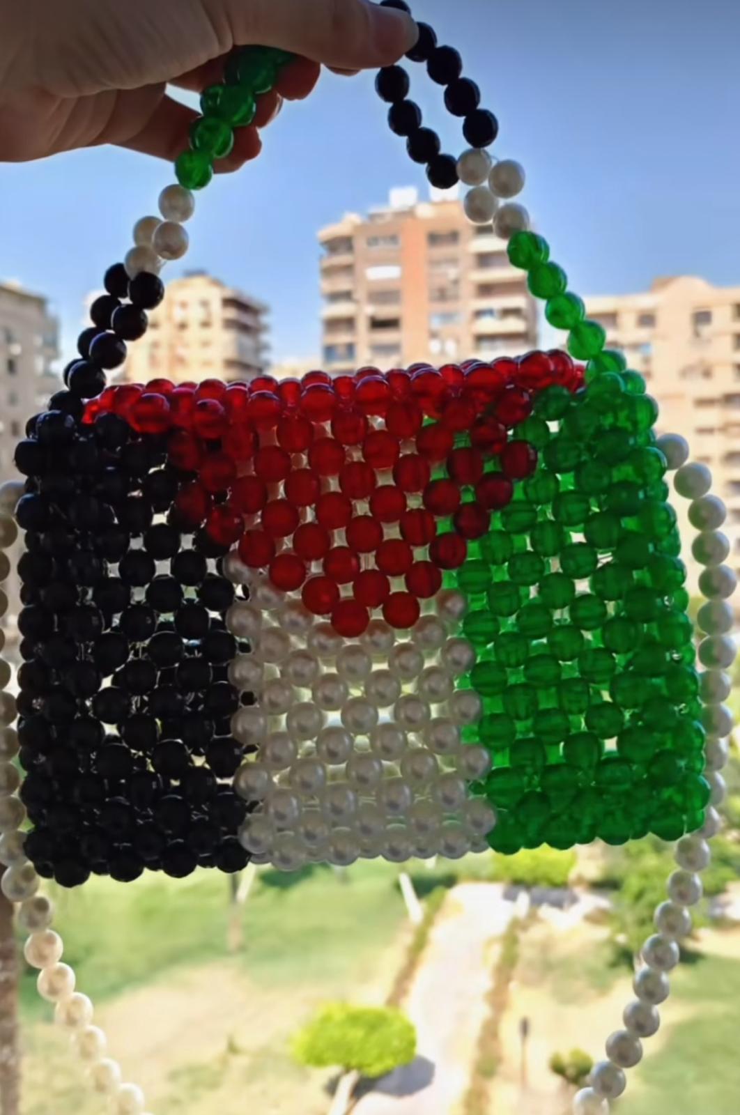 Handcrafted Palestine Flag Bag – Customizable Beaded Design