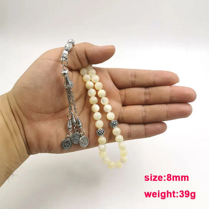 Sea Shell Tasbih – 33 Prayer Beads Islamic Bracelet | Old Fish Bone Design | Ramadan &amp; Eid Gift | Muslim Rosary for Men &amp; Women