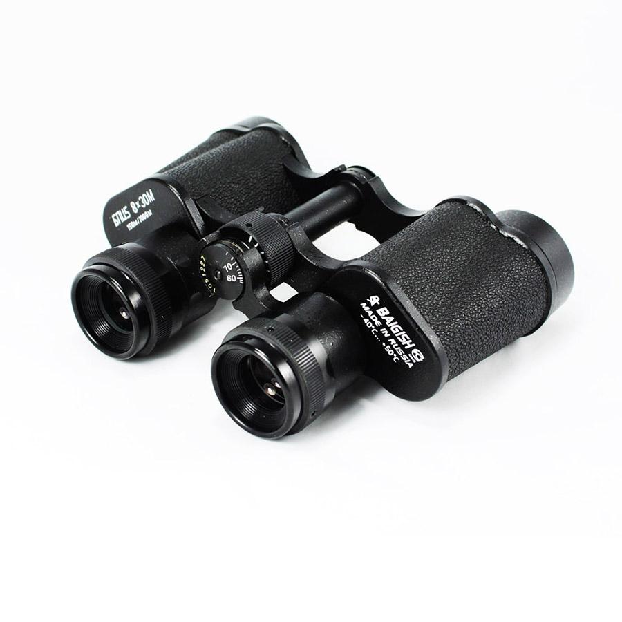 Full Metal High Definition Binoculars - 8x30 for Outdoor
