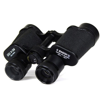 Full Metal High Definition Binoculars - 8x30 for Outdoor