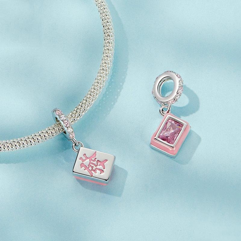 925 Sterling Silver Fortune Mahjong Diy Pendant