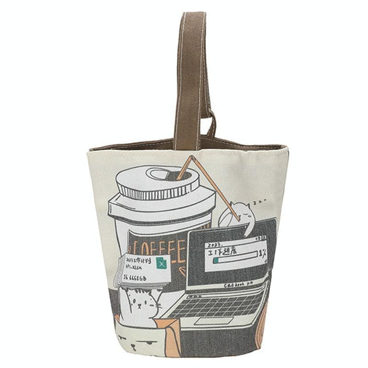 Cartoon Style Handbag - Cute Portable Outdoor - Work Progress