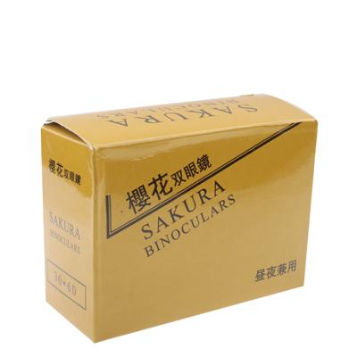 Compact 30x60mm Red Binoculars for Outdoor Day Vision