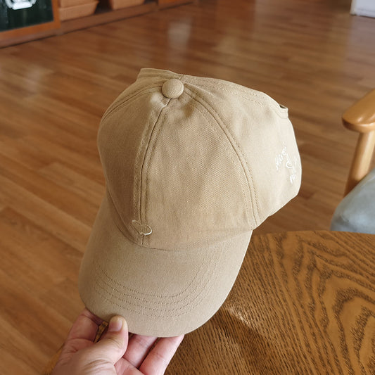 Khaki Stylish Ponytail Opening Baseball Cap - Have a Nice Day" Embroidery"