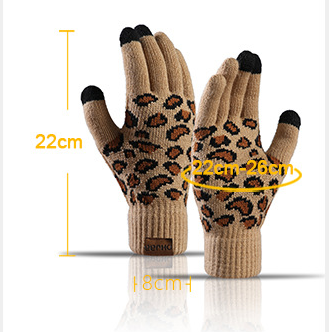 Grey Women's Leopard Print Winter Warm Knit Set - 3 Piece Fleece Lined Hat, Scarf & Gloves