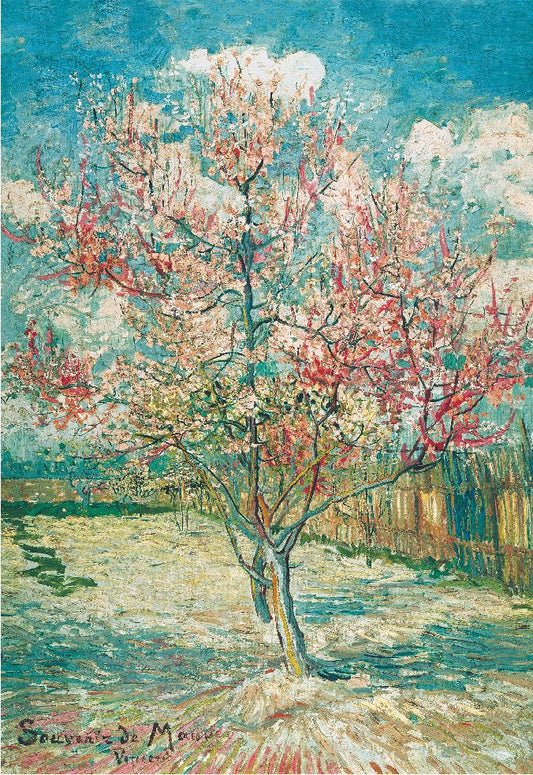 Blooming cherry blossom puzzle - The Grand Bazaar of Australia